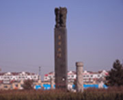 望都后天天气
