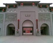 沙县明天天气