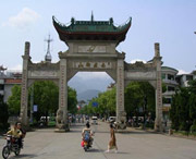衡山明天天气